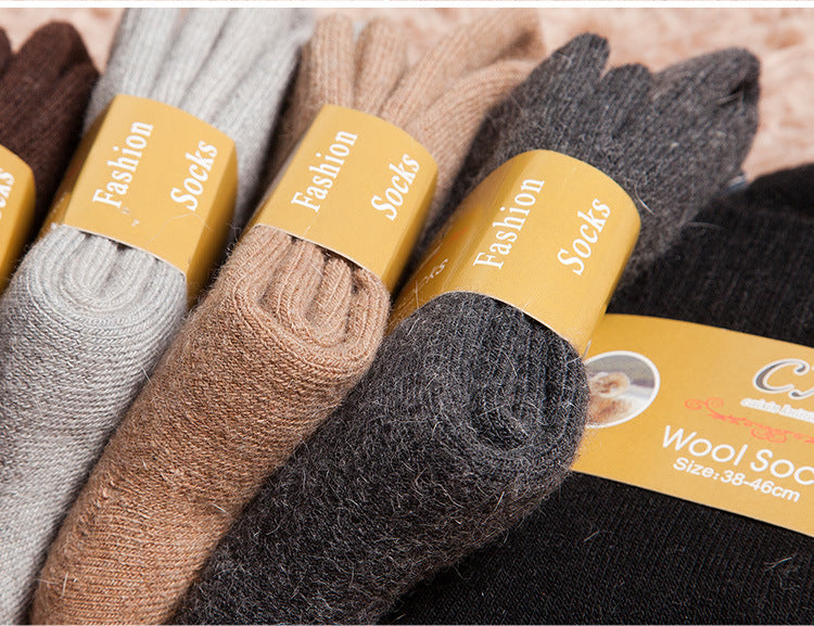 ThermaCore™ Thermal Wool Socks